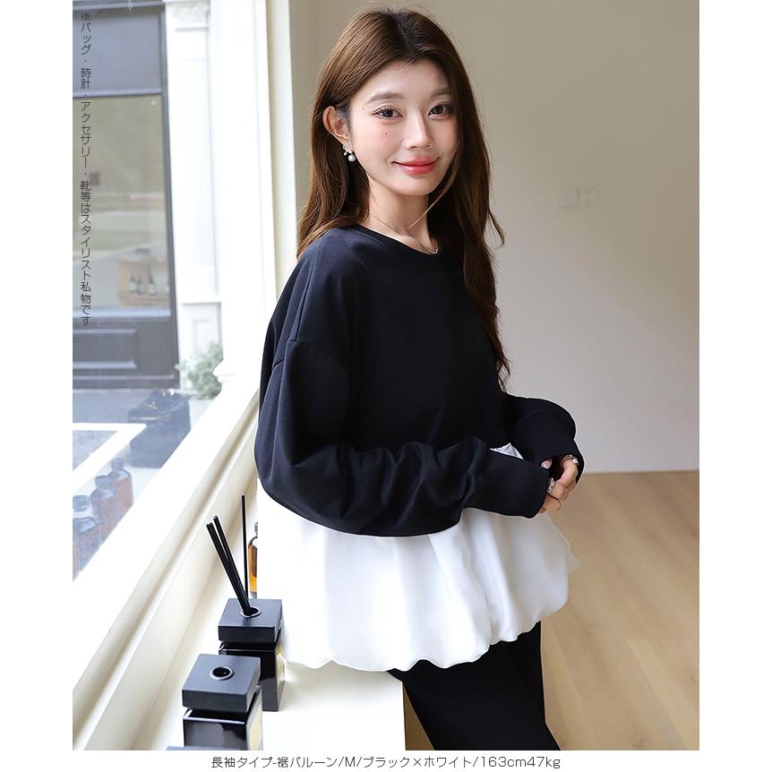 Dark Angel（ダークエンジェル） トップス tシャツ バックフリル