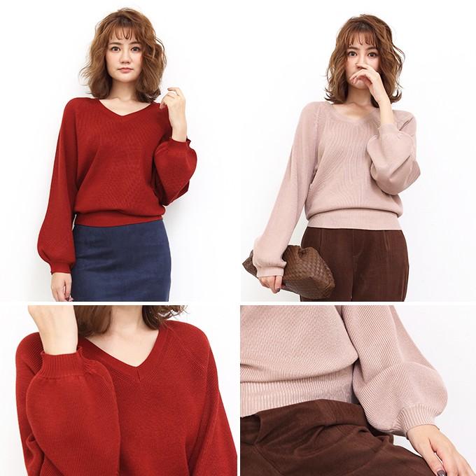 選べる2タイプ バルーンニットトップス トップス ニット Vイネック 長袖 レディース バルーン袖 リブ レディーストップス 冬 新作 送料無料 Tp1908 0431 Dark Angel ダークエンジェル 通販 Yahoo ショッピング