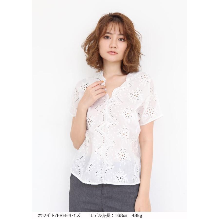 波型のvネックブラウス レディース パンチング刺繍 レース 綿 半袖 5分袖 Vネック 波型ネック ブラウス シャツ トップス 夏 おしゃれ ホワイト 白 マスタード Tp1908 05 Dark Angel ダークエンジェル 通販 Yahoo ショッピング