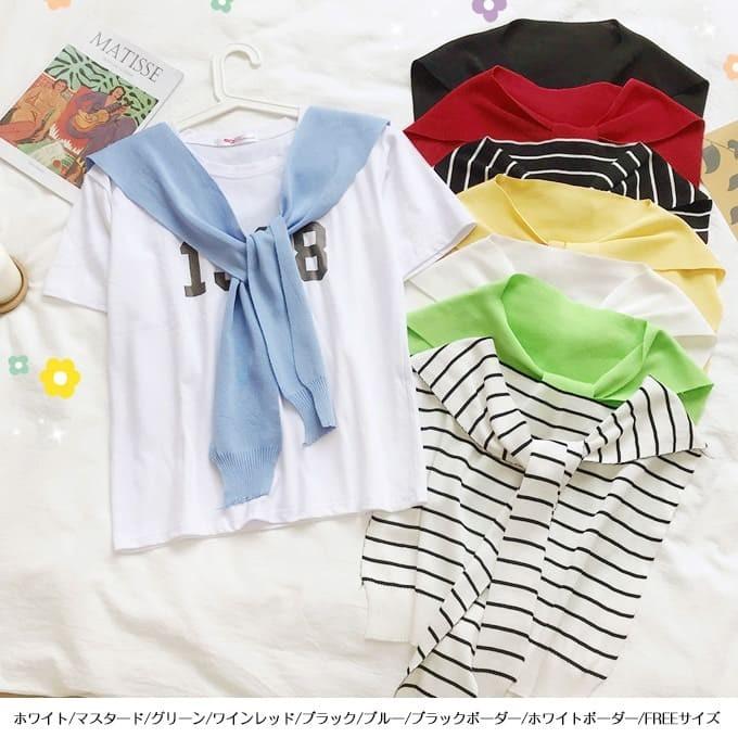 肩掛け風フェイクカーデ ニット フェイクカーデ トップス レディース 肩掛け風 腰巻き 2way 着回し プロデューサー巻 薄手 フリー Tp1908 0754 Dark Angel ダークエンジェル 通販 Yahoo ショッピング