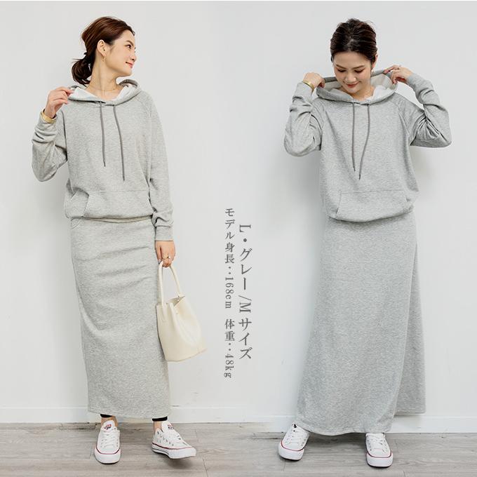 裏起毛パーカー スウェット プルオーバー 暖かい フード付き トップス レディース おしゃれ トレーナー ヒート ゆったり 裏ボア 体系カバー 長袖 秋冬 新作 Tp1909 0846 Dark Angel ダークエンジェル 通販 Yahoo ショッピング