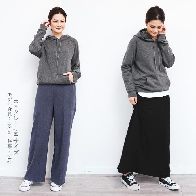 裏起毛パーカー スウェット プルオーバー 暖かい フード付き トップス レディース おしゃれ トレーナー ヒート ゆったり 裏ボア 体系カバー 長袖 秋冬 新作 Tp1909 0846 Dark Angel ダークエンジェル 通販 Yahoo ショッピング