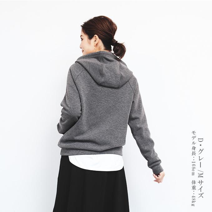 裏起毛パーカー スウェット プルオーバー 暖かい フード付き トップス レディース おしゃれ トレーナー ヒート ゆったり 裏ボア 体系カバー 長袖 秋冬 新作 Tp1909 0846 Dark Angel ダークエンジェル 通販 Yahoo ショッピング