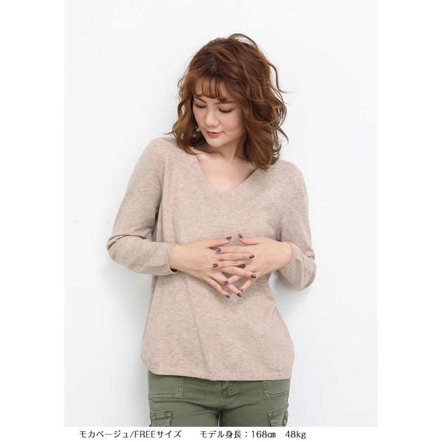 ニット レディース 40代 セーター 長袖 トップス Vネック シンプル ニットソー 黒 ブラック グレー フリーサイズ 秋 冬 レディーストップス Tp1909 0874 Dark Angel ダークエンジェル 通販 Yahoo ショッピング