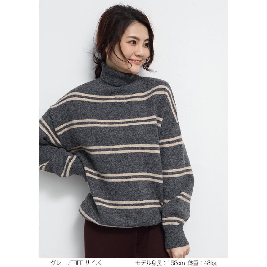 ボーダータートルネックニット タートルニット レディース ニット Tops