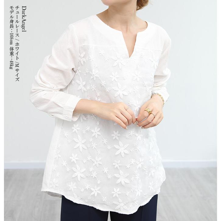 ☆正規品新品未使用品-【即納】 刺繍ブラウス レディース トップス