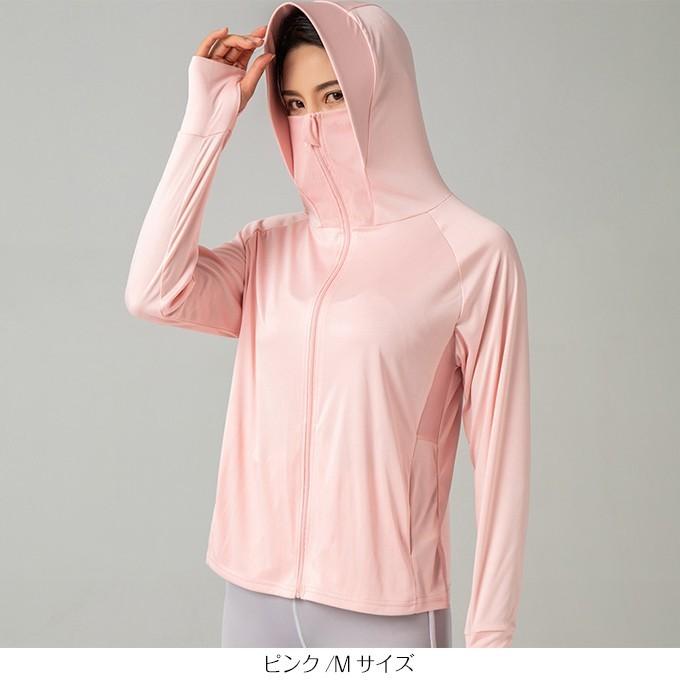 Uvカットパーカー レディース 薄手 Uv Uvカット 紫外線対策 マスク フェイスガード 遮光 ドライ素材 冷感 スポーツマスク ファッション アウトドア 軽量 Tp04 2222 Dark Angel ダークエンジェル 通販 Yahoo ショッピング