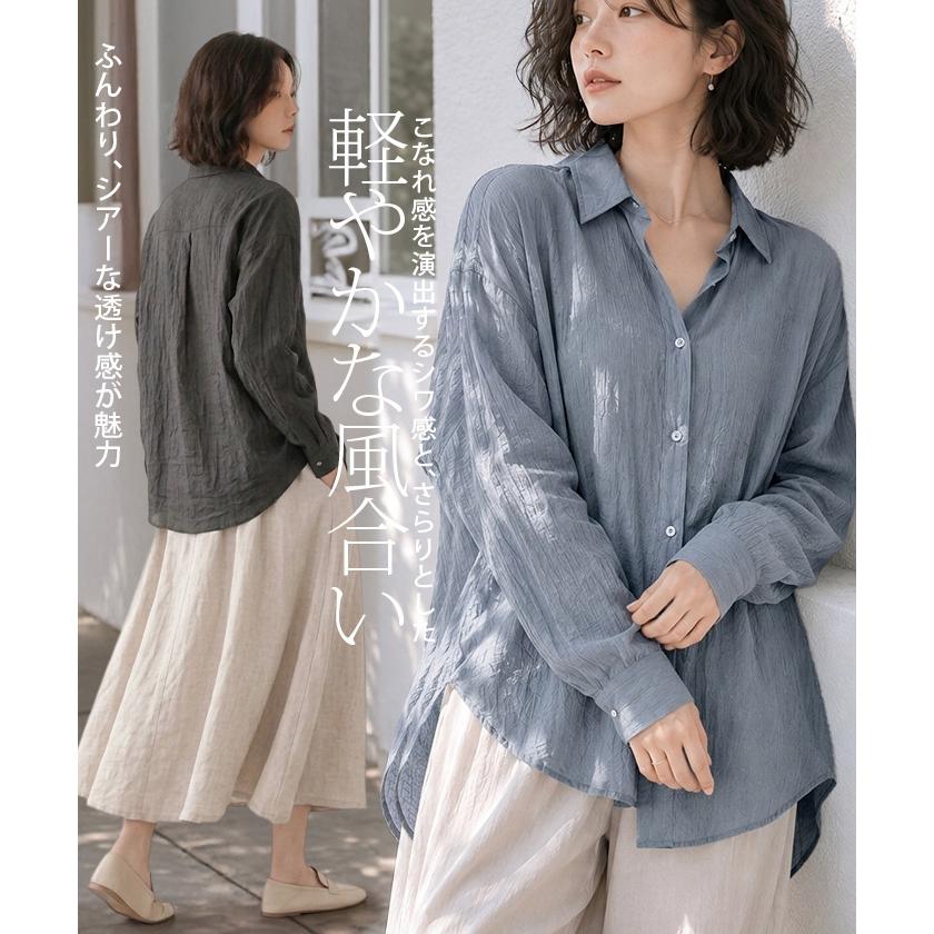 美品 バーバリー シルク100% シアー素材 シャツ/ブラウス（L） Dark Angel（ダークエンジェル） シアー シャツ レディース おしゃれ