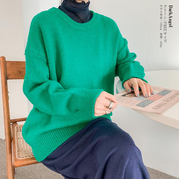 ニット トップス レディース 40代 30代 50代 冬 暖か ニットセーター 長袖 黒 洗える コーデ コットン混 シンプル オフィス 上品 無地 美ゆる おしゃれ 新作 Tp11 2646 Dark Angel ダークエンジェル 通販 Yahoo ショッピング