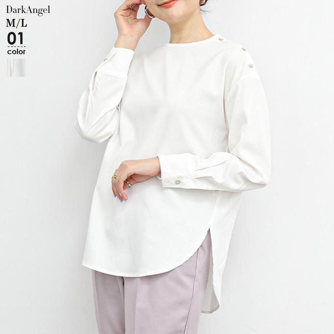 ブラウス レディース 長袖 プルオーバー シャツ ノーカラー トップス Tシャツ とろみ素材 ストレッチ きれいめ オフィス シンプル 無地 白 ホワイト 春 Tp2101 2742 Dark Angel ダークエンジェル 通販 Yahoo ショッピング