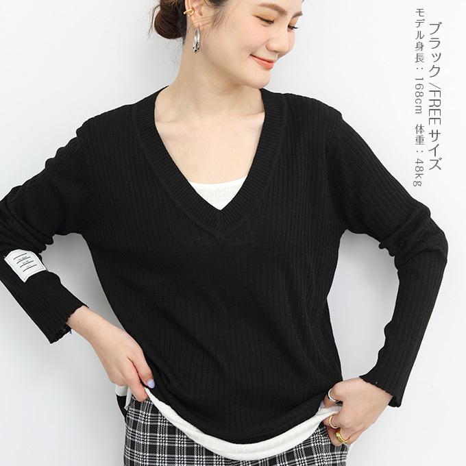 ニット レディース 50代 40代 Vネック リブニット トップス 重ね着風 プルオーバー トップス 春 30代 代 オフィス 無地 黒 グレー ブラウン 秋冬 春 新作 Tp2101 2750 Dark Angel ダークエンジェル 通販 Yahoo ショッピング