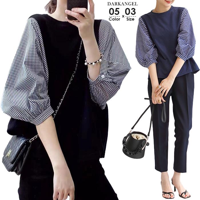 チェック トップス レディース 半袖 春 夏 Aライン ブラウス シャツ 重ね着風 レイヤード風 パフスリーブ A会場 Tp2104 2877 Dark Angel ダークエンジェル 通販 Yahoo ショッピング