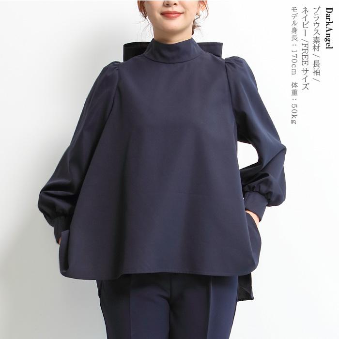 Dark Angel バルーンスリーブリボンブラウス レディース 半袖 Dark Angel バルーンスリーブリボンブラウス レディース 半袖