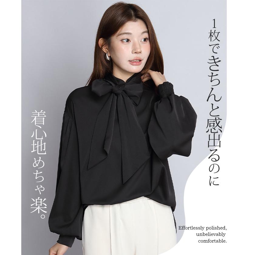 Dark Angel（ダークエンジェル） バルーンスリーブリボンブラウス