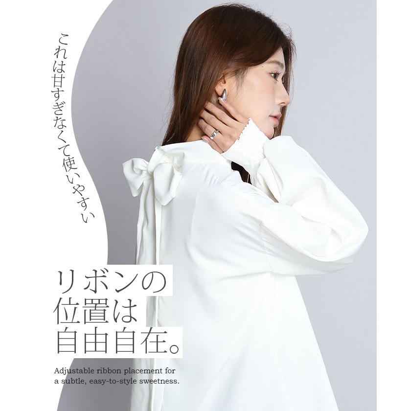 Dark Angel（ダークエンジェル） バルーンスリーブリボンブラウス