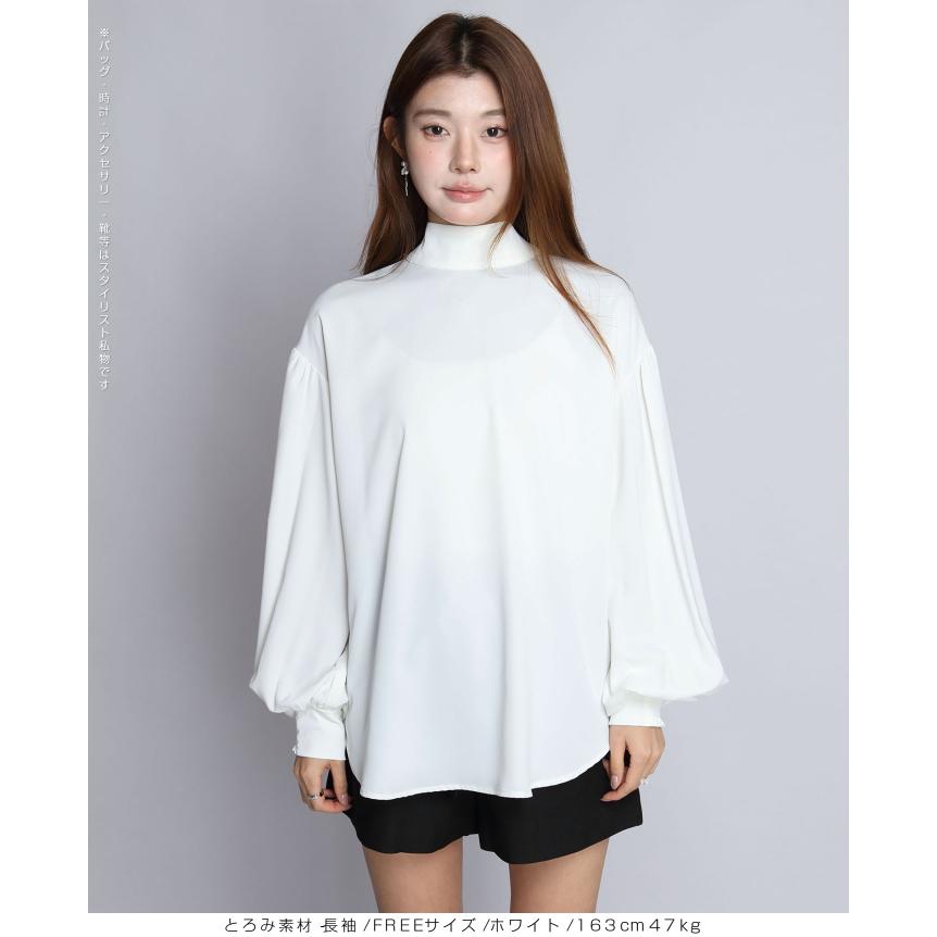 Dark Angel（ダークエンジェル） バルーンスリーブリボンブラウス