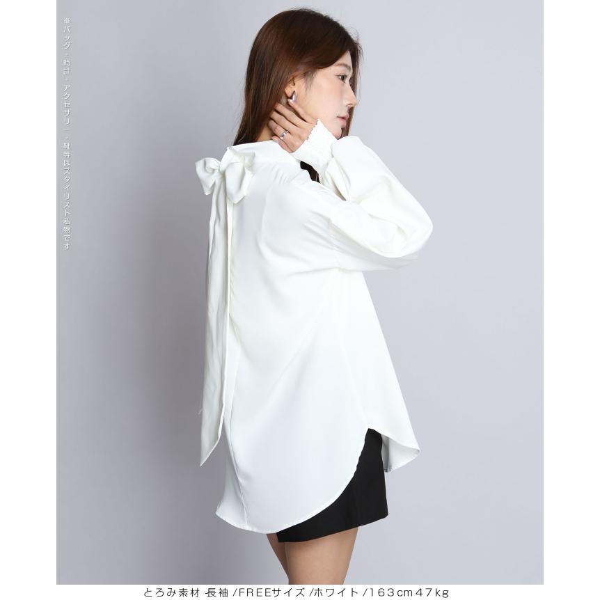 Dark Angel（ダークエンジェル） バルーンスリーブリボンブラウス