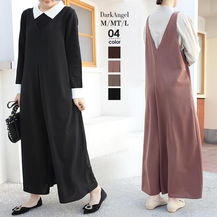 春新作 レディース ワンピース サロペット パンツ ロング丈 Vネック きれいめ フォーマル オフィス カジュアル マタニティ A会場 Tp2107 3005 Dark Angel ダークエンジェル 通販 Yahoo ショッピング