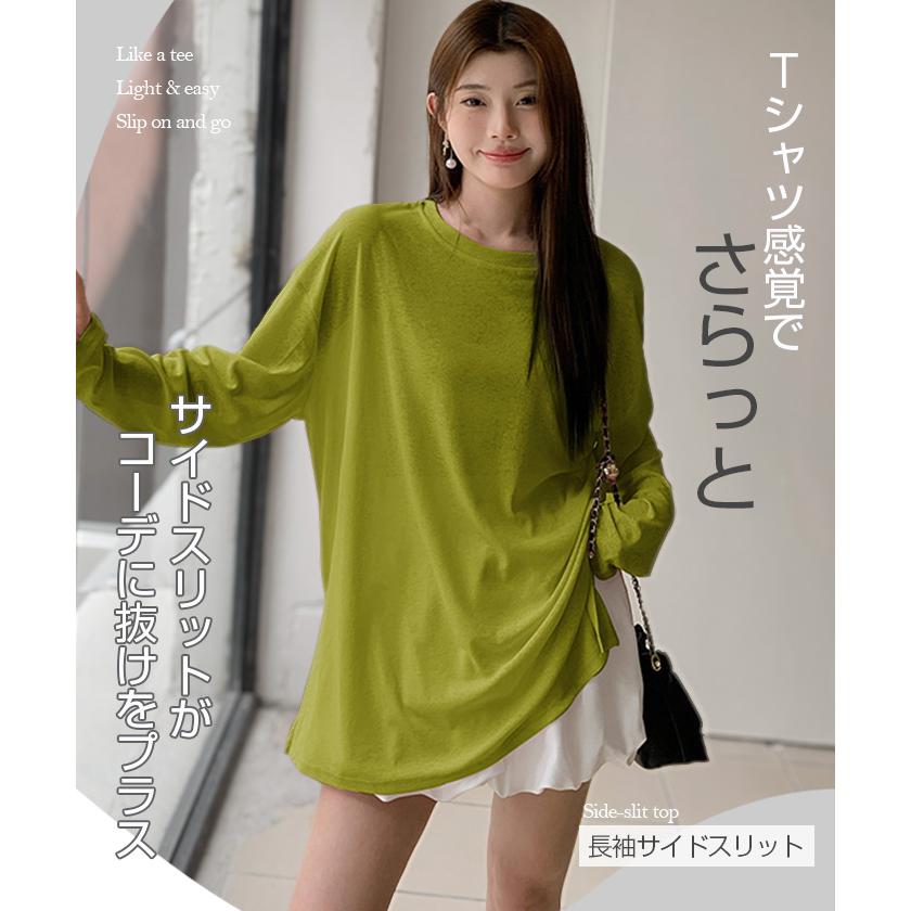 Dark Angel（ダークエンジェル） ロンt レイヤード シアー トップス t