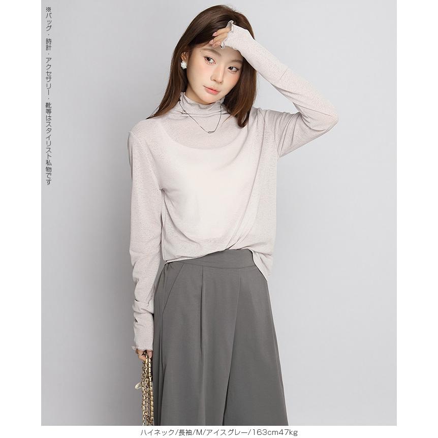 Dark Angel（ダークエンジェル） ロンt レイヤード シアー トップス t