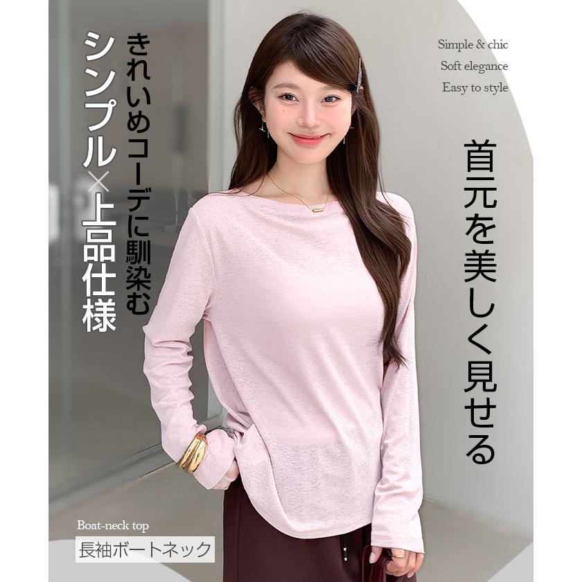 Dark Angel（ダークエンジェル） ロンt レイヤード シアー トップス t