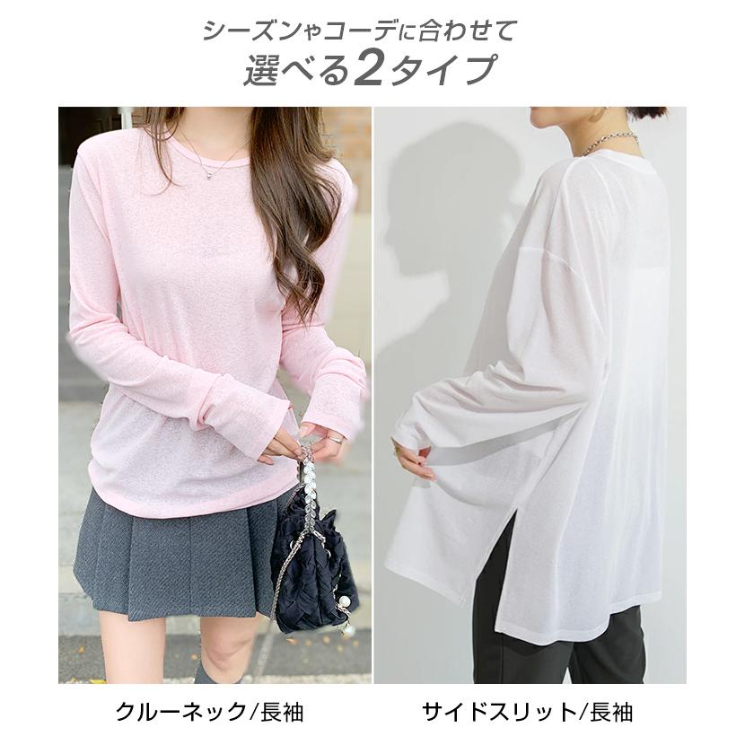 Dark Angel シアーロングスリーブTシャツ レディース 重ね着 Dark Angel シアーロングスリーブTシャツ レディース 重ね着