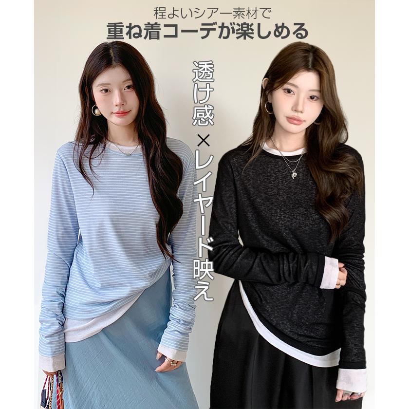 あやな出品　ロングTシャツ Dark Angel ロンt レイヤード シアー トップス tシャツ 長袖