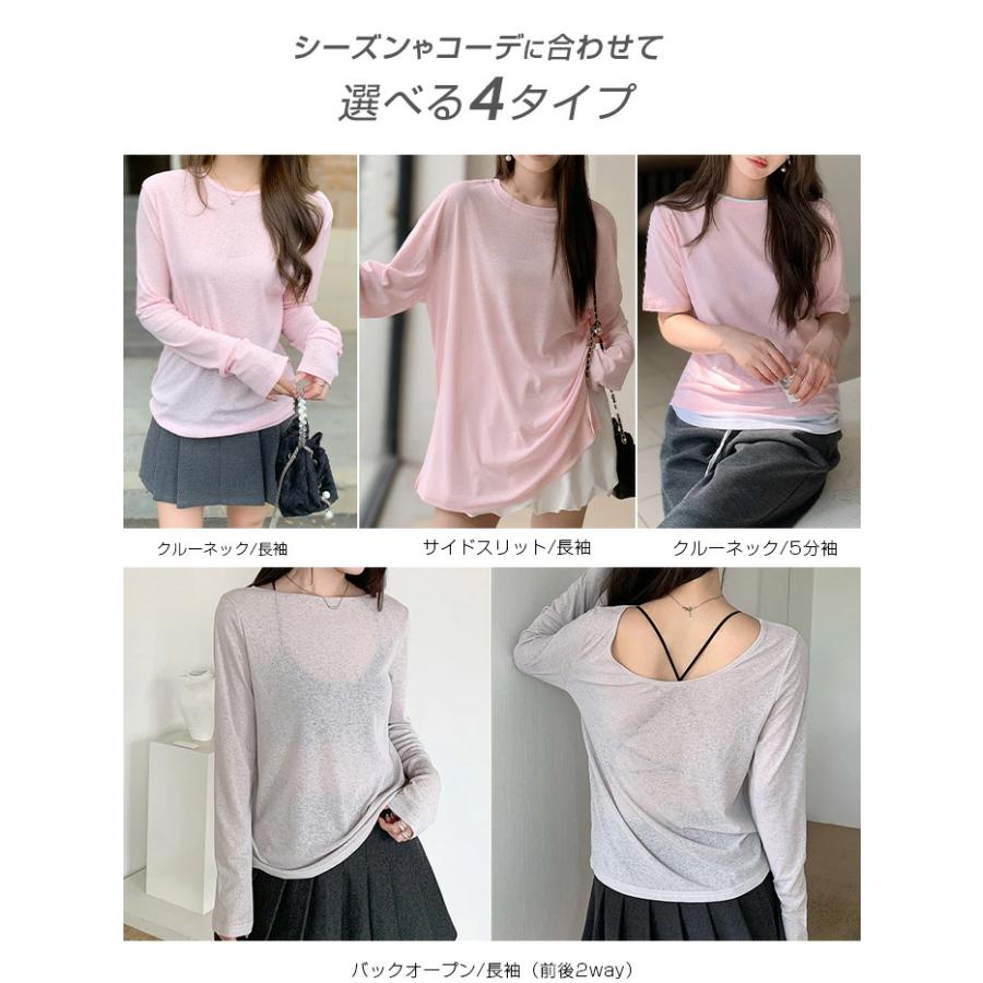 Dark Angel（ダークエンジェル） ロンt レイヤード シアー トップス t