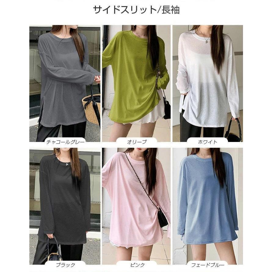 タグ付き未使用✨ドゥーズィエム　アパルトモン　シアーＴシャツ トップス お値下げ！新品 シアートップスの通販 by にこ's shop｜ラクマ