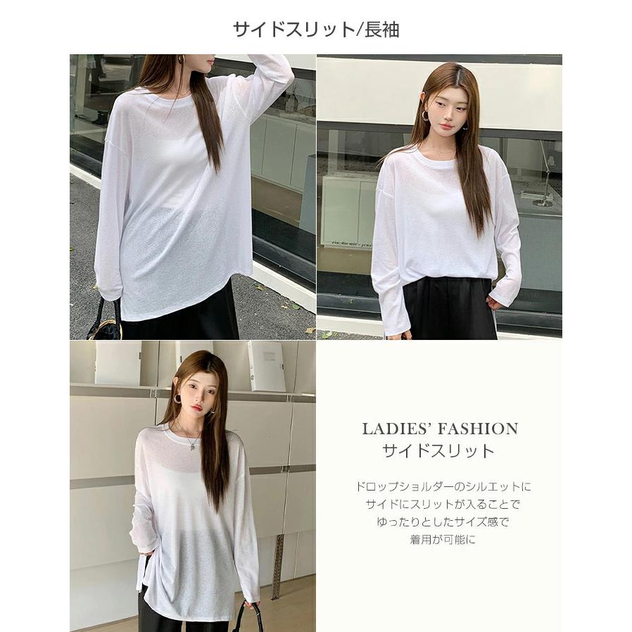 シアートップス&ブラ　セット Dark Angel（ダークエンジェル） ロンt レイヤード シアー トップス t