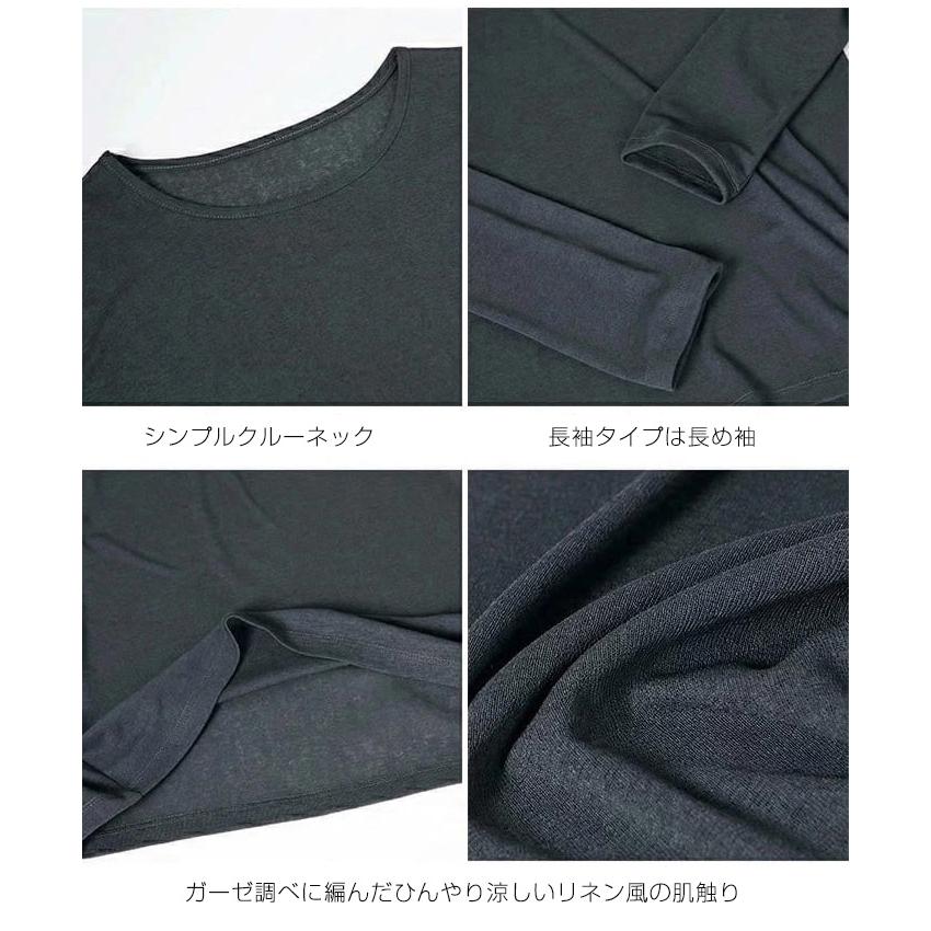 Dark Angel シアーロングスリーブTシャツ レディース 重ね着 Dark Angel シアーロングスリーブTシャツ レディース 重ね着