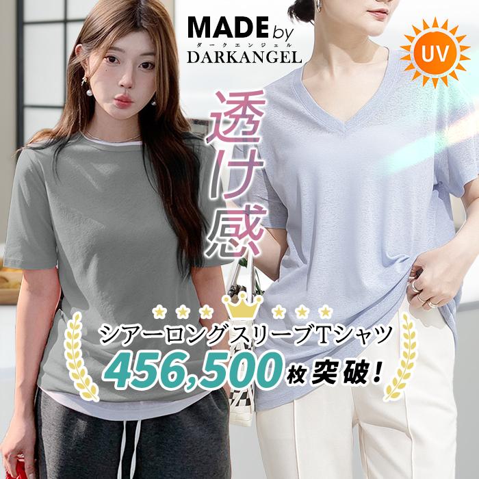 Dark Angel シアー半袖ロングスリーブTシャツ レディース T Dark Angel シアー半袖ロングスリーブTシャツ レディース T