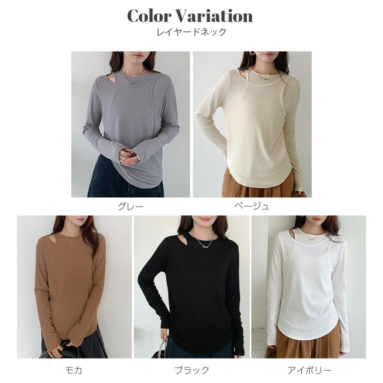 Dark Angel シアー ロンT リブ レイヤード シースルー 袖クシュ