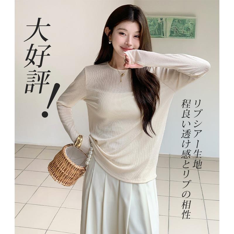 完売 新品タグ付✨◆GINGER 掲載◆ ラグジュアリーパール シアートップス Dark Angel シアー ロンT リブ レイヤード シースルー 袖クシュ