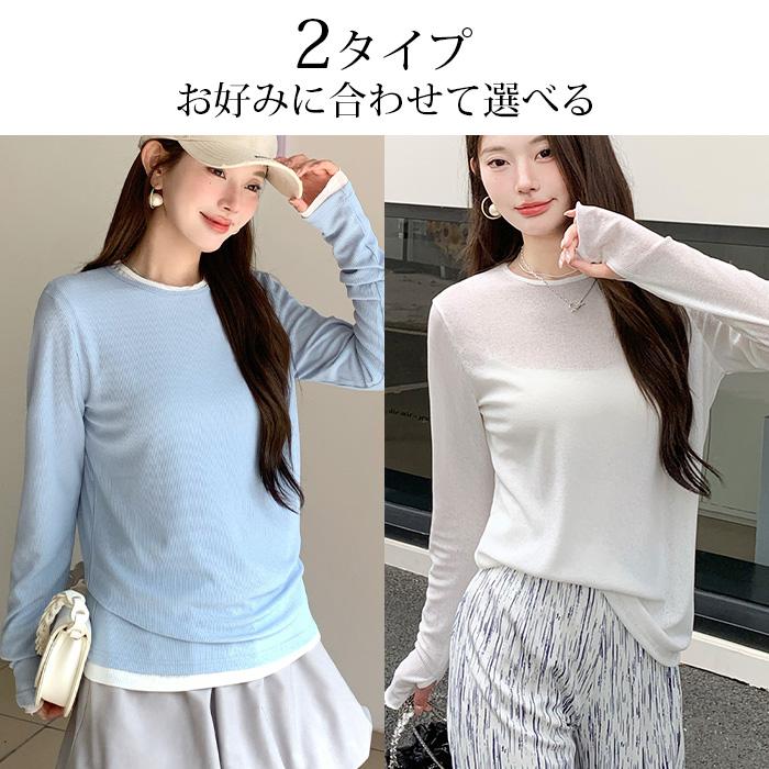完売品　リテン liten. シアートップスブラック新品未使用 liten(リテン)Sheer topsシアートップス｜Yahoo!フリマ（旧