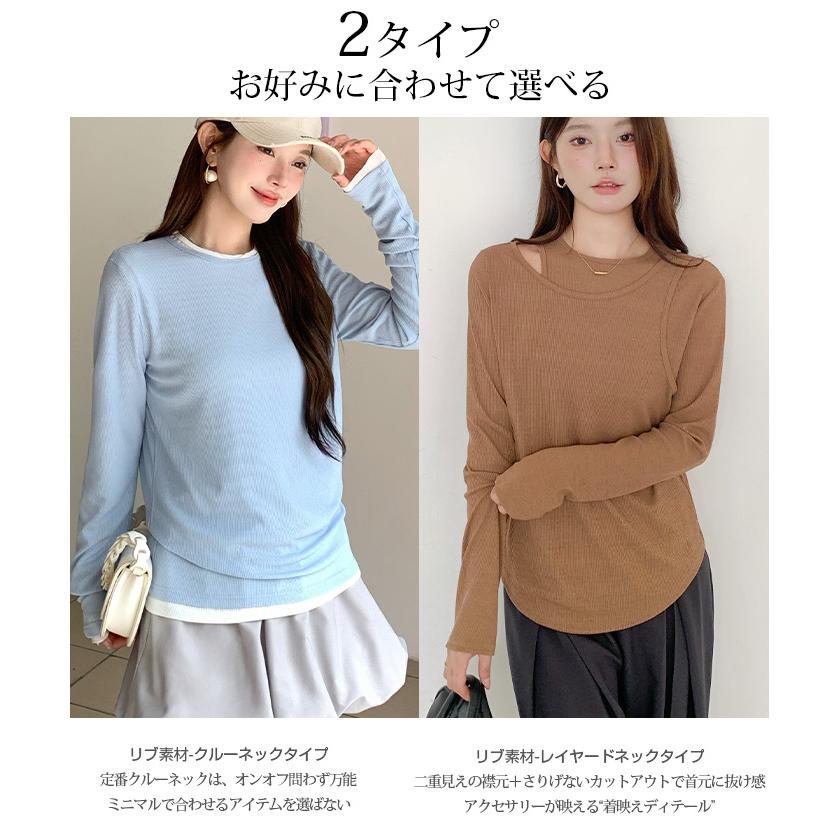 Dark Angel（ダークエンジェル） シアー ロンT リブ レイヤード