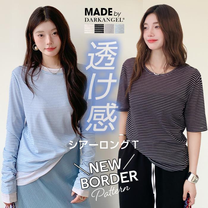 Dark Angel tシャツ シアートップス 半袖 シースルー トップス