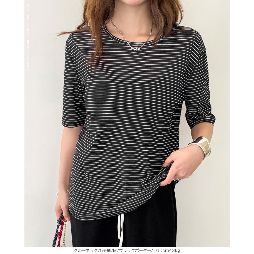 Dark Angel（ダークエンジェル） tシャツ シアートップス 半袖