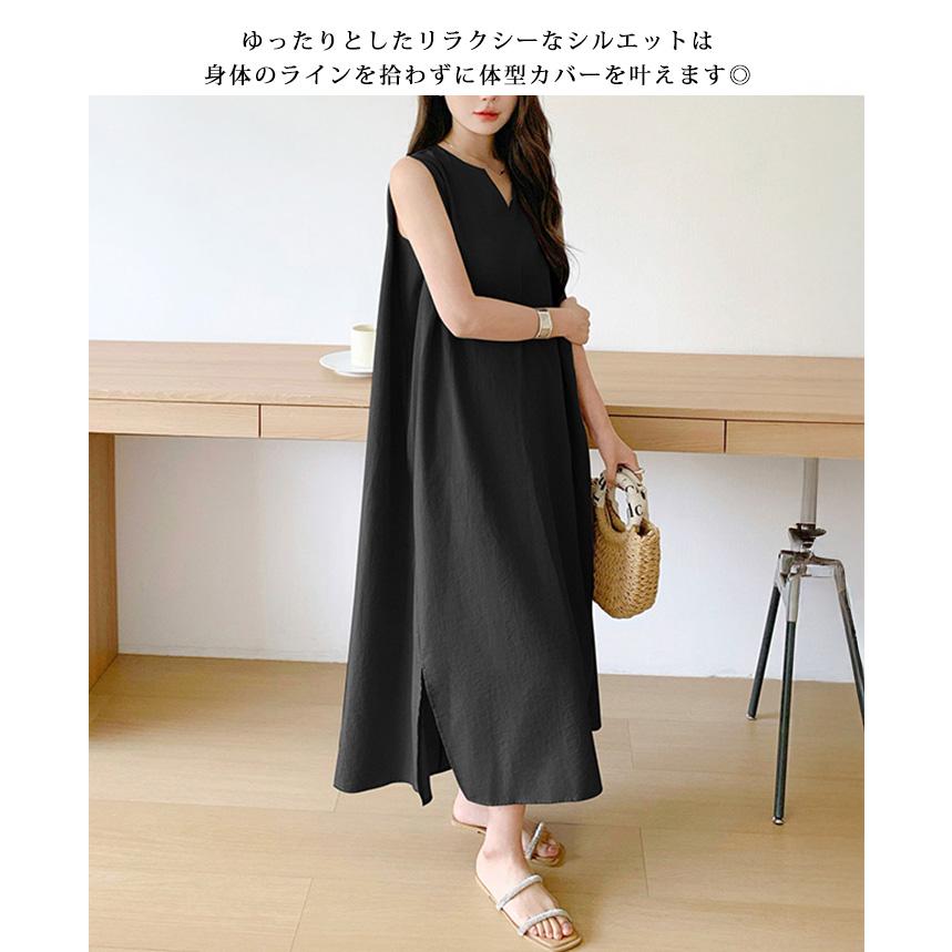 Dark Angel リネン風ノースリーブワンピース きれいめ ロング Dark Angel リネン風ノースリーブワンピース きれいめ ロング