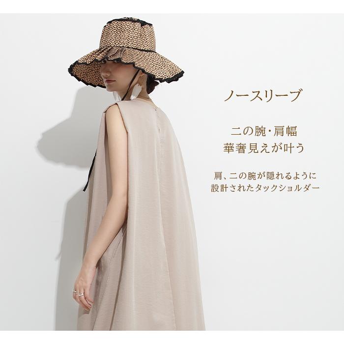 Dark Angel リネン風ノースリーブワンピース きれいめ ロング