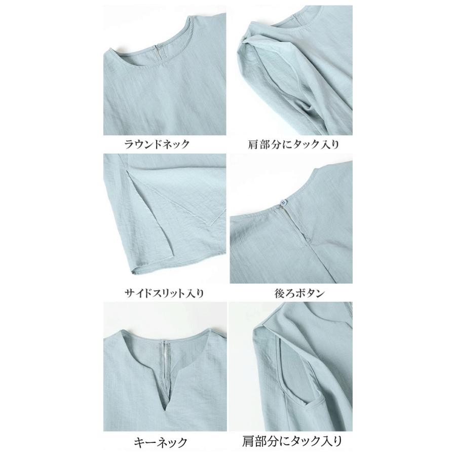 Dark Angel リネン風ノースリーブワンピース きれいめ ロング