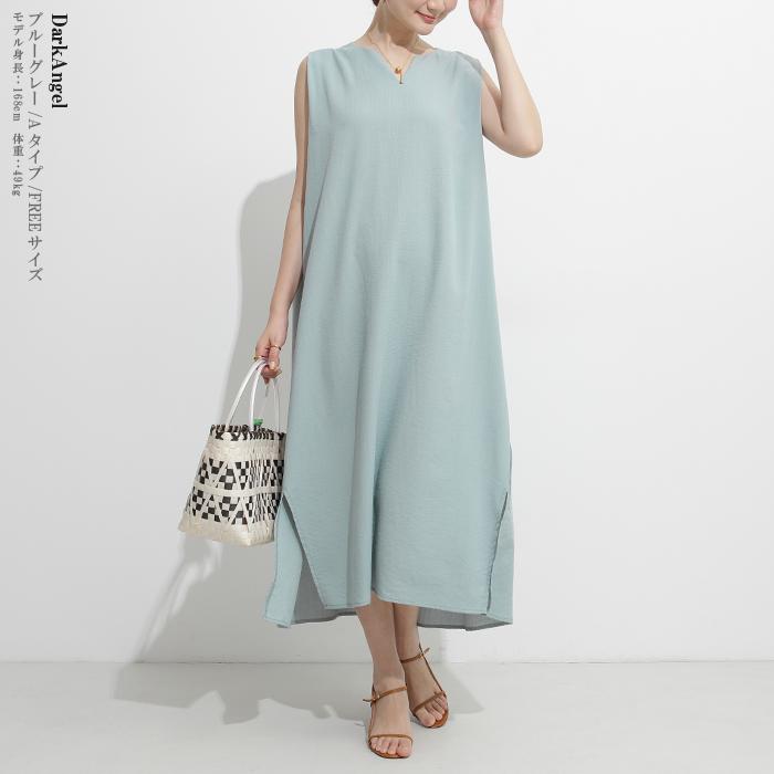 wafu リネンノースリーブワンピース＊ナチュラルカラー＊未使用品 リネンワンピース】シンプルに揺れる 比翼ノースリーブ ドレス