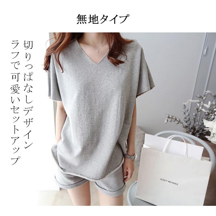 ギフ_包装】【ギフ_包装】レディース セットアップ タイダイ柄