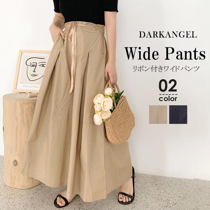 パンツ レディース きれいめ ウエストゴム 大きいサイズ ワイドパンツ ガウチョパンツ プリーツ コットン ハイウエスト リボン リボン付き ワイドパンツ Tp25 3469 Dark Angel ダークエンジェル 通販 Yahoo ショッピング