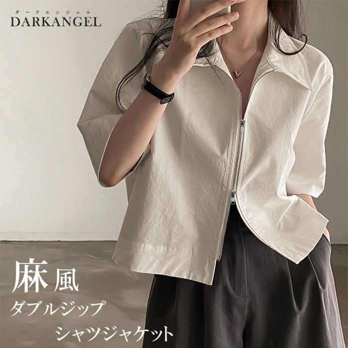 Dark Angel シャツジャケット 麻風 夏 七分袖 カーデ 羽織り