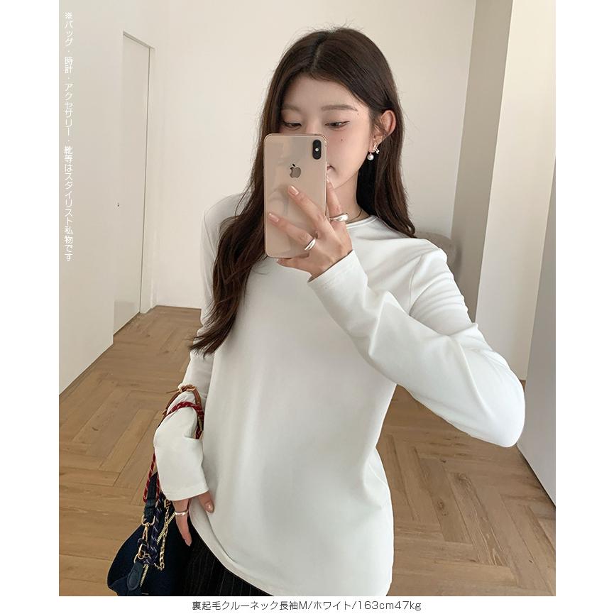 新品 Mサイズ 十字の誓いシアーインナー【White】 DimMoire 量産型 新品 Mサイズ 十字の誓いシアーインナー【White】 DimMoire 量産型