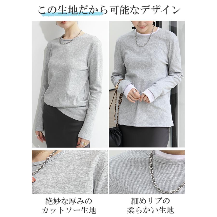 Dark Angel 定番こなれロングカットソー 長袖 ロンT 白 Dark Angel 定番こなれロングカットソー 長袖 ロンT 白