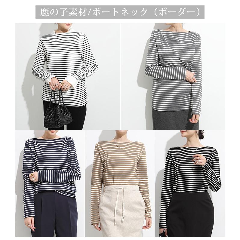 Dark Angel 長袖 ロンT 白 レディース ベーシック 定番 無地