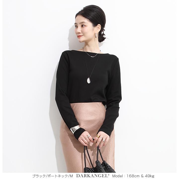 Dark Angel 定番こなれロングカットソー 無地 ボーダー 長袖 Dark Angel 定番こなれロングカットソー 無地 ボーダー 長袖