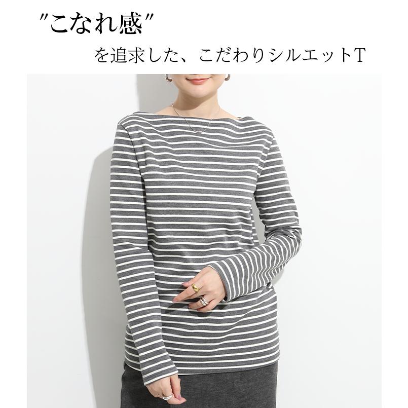 Dark Angel 定番こなれロングカットソー 無地 ボーダー 長袖 Dark Angel 定番こなれロングカットソー 無地 ボーダー 長袖